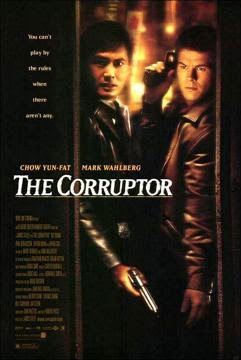 El Corruptor (1999) poster
